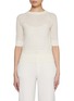 首图 - 点击放大 - ERMANNO SCERVINO - Lace Insert Fitted Cotton Blend Top