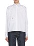 首图 - 点击放大 - ERMANNO SCERVINO - Botanical Appliqué Cotton Poplin Shirt