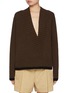 首图 - 点击放大 - JW ANDERSON - Slanted V-neck Wool Sweater