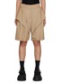 首图 - 点击放大 - JW ANDERSON - Sculptural Wool Shorts