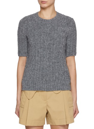 首图 - 点击放大 - JW ANDERSON - Cable Knit Short Sleeve Sweater