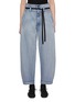 首图 - 点击放大 - BARENA - Curved Denim Pants