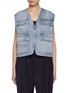 首图 - 点击放大 - BARENA - V-Neck Zip Up Denim Vest