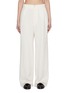 首图 - 点击放大 - BARENA - Wide Leg Pants