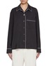 首图 - 点击放大 - BARENA - Piping Wool Pyjama Shirt