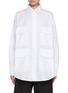 首图 - 点击放大 - BARENA - Patch Pocket Cotton Shirt
