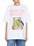 首图 - 点击放大 - JW ANDERSON - Best In Show Oversized Cotton T-shirt