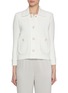 首图 - 点击放大 - ST. JOHN - Collared Stretch Knit Jacket