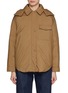 首图 - 点击放大 - YVES SALOMON - Hooded Padded Shirt Jacket