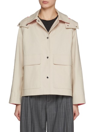 首图 - 点击放大 - YVES SALOMON - Leather Trim Waterproof Cotton Short Parka Jacket