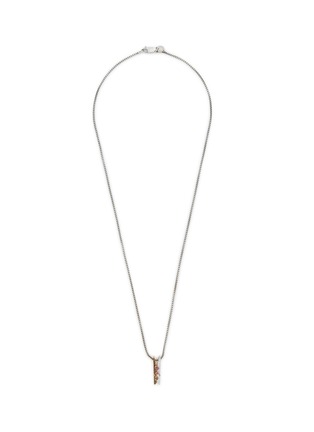 首图 - 点击放大 - TATEOSSIAN - Rhodium Plated Sterling Silver 18K Pink Yellow Gold Spinel Sapphire Box Chain Mayfair Peg Necklace