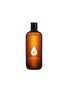 Main View - 点击放大 - COMO SHAMBHALA - Invigorate Body Wash 380ml