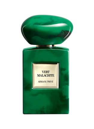 首图 -点击放大 - GIORGIO ARMANI BEAUTY - Armani/Privé Vert Malachite 50ml