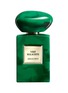 首图 -点击放大 - GIORGIO ARMANI BEAUTY - Armani/Privé Vert Malachite 50ml