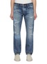 首图 - 点击放大 - WASHI - Medium Washed Repaired Jeans