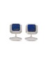 首图 - 点击放大 - TATEOSSIAN - Rhodium Plated Sterling Silver Lapis Signature Octo Cufflinks