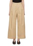 首图 - 点击放大 - THE LOOM - Lightweight Tucked Cotton Pants