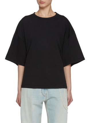 首图 - 点击放大 - DARKPARK - Gathered Back Elbow Sleeve Cotton T-Shirt