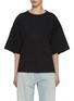 首图 - 点击放大 - DARKPARK - Gathered Back Elbow Sleeve Cotton T-Shirt