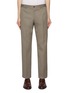 首图 - 点击放大 - PT TORINO - Michael Cotton Pants