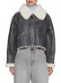 首图 - 点击放大 - SHOREDITCH SKI CLUB - Ottilie Shearling Jacket