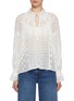 首图 - 点击放大 - ALICE + OLIVIA - Norah Eyelet Lace Blouse