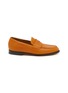 首图 - 点击放大 - DOUCAL'S - Paloma Mandarin Leather Mocassino Penny Loafers