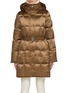 首图 - 点击放大 - BOGNER - Nicci Belted Satin Puffer Coat