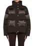 首图 - 点击放大 - BOGNER - Naja Puffer Ski Jacket