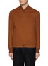 首图 - 点击放大 - ZEGNA - Cashmere Blouson Jacket