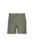 首图 - 点击放大 - ORLEBAR BROWN - Bulldog Linen Tape Swim Shorts