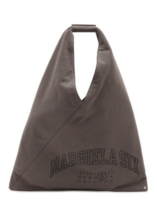 首图 - 点击放大 - MM6 MAISON MARGIELA - Japanese Cotton Handbag