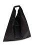 细节 - 点击放大 - MM6 MAISON MARGIELA - Japanese Handbag