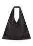 首图 - 点击放大 - MM6 MAISON MARGIELA - Japanese Handbag
