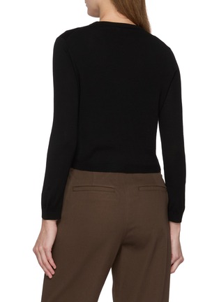 背面 - 点击放大 - THEORY - Cropped Crewneck Wool Cardigan