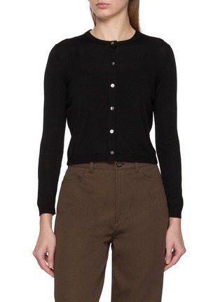 首图 - 点击放大 - THEORY - Cropped Crewneck Wool Cardigan