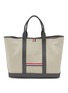 首图 - 点击放大 - THOM BROWNE - Medium Tool Cotton Canvas Tote Bag