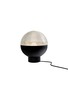 首图 –点击放大 - LEE BROOM - Lens Flair Table Lamp — Matte Black