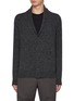 首图 - 点击放大 - JOHN SMEDLEY - Rockford Cashmere Jacket