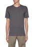 首图 - 点击放大 - JOHN SMEDLEY - Lorca Sea Island Cotton T-Shirt