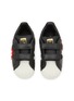 模特儿示范图 - 点击放大 - ADIDAS - X Hello Kitty Superstar CF I Velcro Toddlers' Sneakers