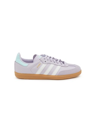 首图 - 点击放大 - ADIDAS - Samba OG C Kids' Sneakers