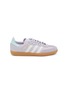 首图 - 点击放大 - ADIDAS - Samba OG C Kids' Sneakers