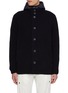 首图 - 点击放大 - HERNO - Detachable Bib Wool Rib Knit Cardigan