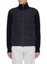 首图 - 点击放大 - HERNO - Zip up Wool Paneled Poly Jacket