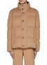 首图 - 点击放大 - HERNO - Stand Collar Camel Jacket