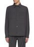 首图 - 点击放大 - HERNO - Point collar Pocket Virgin Wool Blend Shirt