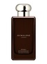 首图 -点击放大 - JO MALONE LONDON - Hinoki & Cedarwood Cologne Intense 100ml