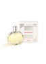 Detail View - 点击放大 - HERMÈS - Barénia Eau de Parfum Natural Spray 60ml