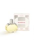 Detail View - 点击放大 - HERMÈS - Barénia Eau de Parfum Natural Spray 100ml